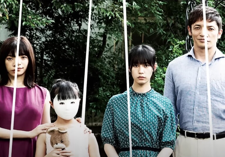 映画 この子は邪悪 は怖いし気持ち悪いので年齢制限がある 対象年齢についても解説 かみずの 映画 ブログ